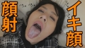 110FSET-856 サンプル画像10