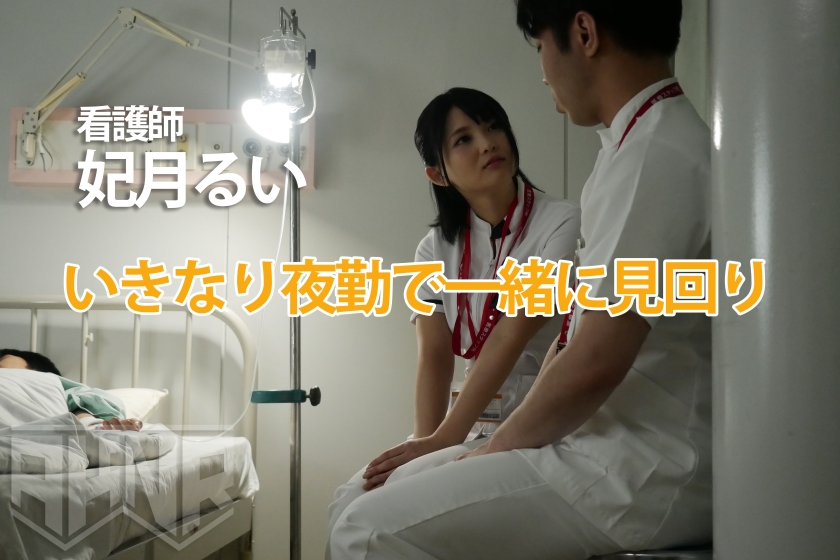 サンプル画像  岬あずさ OL 痴女 