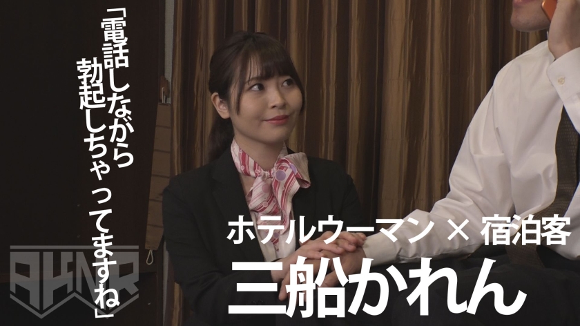 サンプル画像  アキノリ 胡桃まどか OL 顔射 