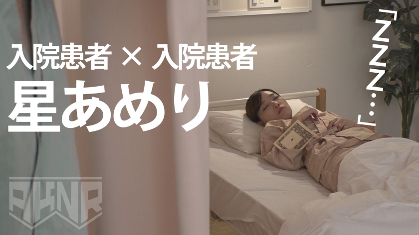 サンプル画像  アキノリ 胡桃まどか OL 顔射 