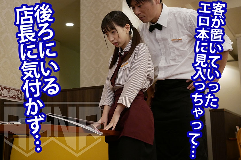 サンプル画像  アキノリ 神坂ひなの 女子高生 制服 