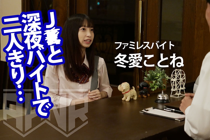 サンプル画像  アキノリ 神坂ひなの 女子高生 制服 