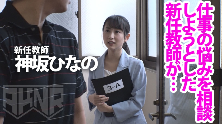 サンプル画像  アキノリ 胡桃まどか 脚フェチ 