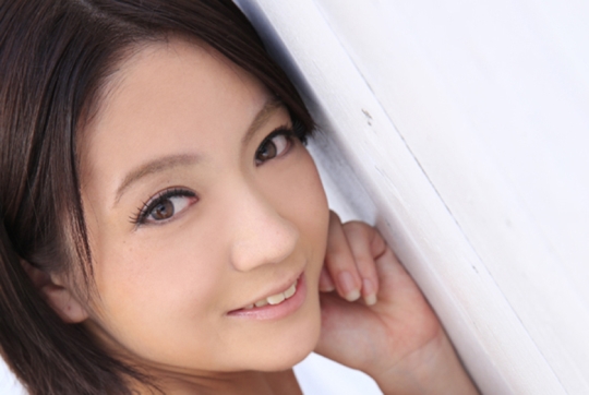 EMIRI