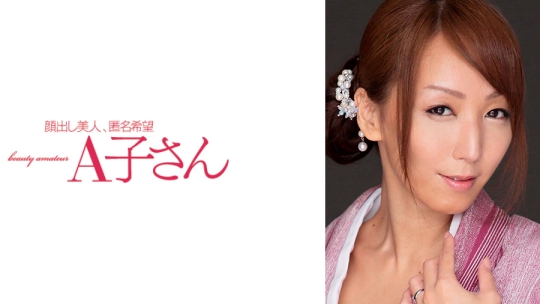 SHIHOさん