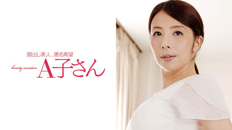 シーン 1