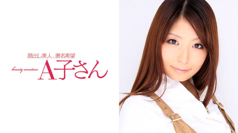 HINAの出演作品サムネイル