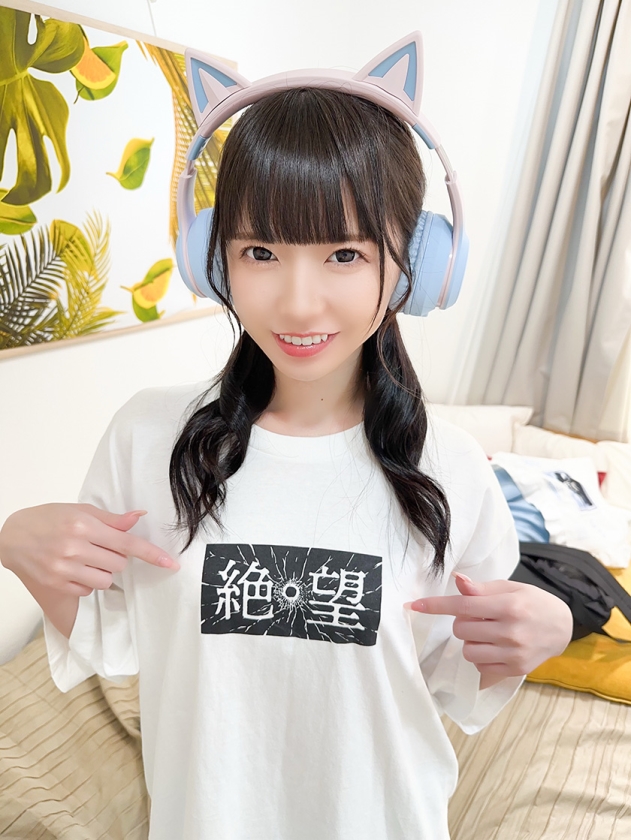 SEXの逸材こはる 画像1