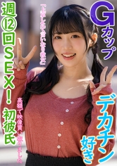 876DKTR-002