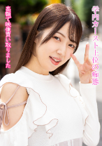 うららさん