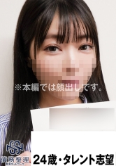 タレント志望N債務者 11