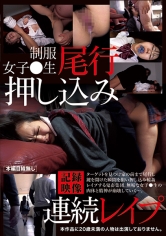 青空ソフト：005AOZ-287