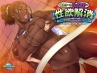 褐色クールビッチ人妻の性欲解消 ～今度は海でセックスレッスン！？～ The Motion Anime 画像2