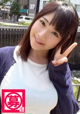 募集ちゃん 005 莉奈 21歳 ペットショップ勤務