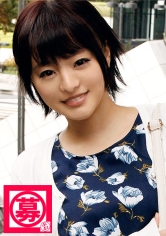 募集ちゃん 014 みく 22歳 無職