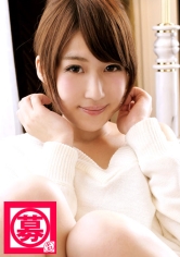 募集ちゃん 025 つばさ 20歳 居酒屋アルバイト_img