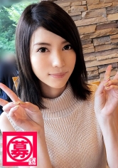 募集ちゃん 028 ゆりあ 22歳 アパレル勤務_img