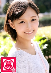 募集ちゃん 026 まこと 22歳 ショップ店員