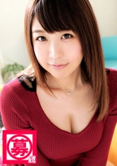 募集ちゃん 045 さえ 25歳 事務職_img