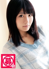 募集ちゃん 041 りの 20歳 牛丼屋店員