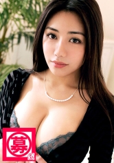 募集ちゃん 042 メイ 22歳 歯科助手