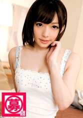 募集ちゃん 053 りか 22歳 喫茶店のウェイトレス