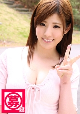 募集ちゃん 070 えみ 21歳 介護士