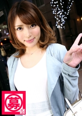 募集ちゃん 072 かすみ 22歳 専門学生