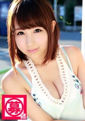 募集ちゃん 113 はるら 20歳 パン屋販売員