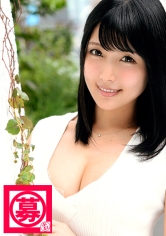 募集ちゃん 116 あかり 24歳 OL