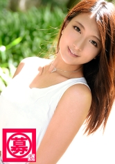 募集ちゃん 117 みう 19歳 アパレル店員