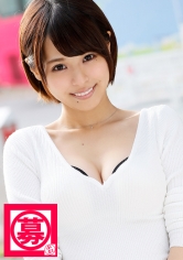 美乳美容師見習いのゆいちゃんは「セックスレスなんです…うふっ♪」でAV応募！！男の体臭好きってアナタ…どこでも舐めるのが好きってアナタ…。それを変態って言うのですよ！！人並外れた性欲が大爆発！！アナタいったい何者！？「美容師です♪」_img