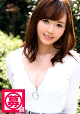 応募理由は「SEXも美の一つだと思い…」って何ですと!?Gカップ22歳のぞみちゃん参上!美意識高い爆乳エステティシャンは、イケばイクほど綺麗になれると信じて何度も絶頂を繰り返す!「私、綺麗になれました?」あぁ、とても綺麗だょ。。。