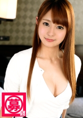 バイト辞めて金欠のめちゃカワ女子大生みりちゃん参上!19歳の女子大生は「好きなSEXしてお金が貰えるバイトってAVしかないですか?」って甘ちゃん発想大歓迎!出演するしないは本人の自由!騎乗位でゴリゴリ腰を押し付けイキまくる!それも自由!自由っていいよね~♪♪♪