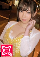 Gカップ女子大生21歳みゆちゃん参上！応募理由は「学費の返済とSEXが好きだから…」セフレが10人いるヤリマン巨乳女子大生は勉強しないでSEX三昧！「私、ガンガンされるの好きなんです…♪」承知致しました！大量燃費に相応しい絶頂アクメっぷり！「私、SEX依存症なんですかね？」医者じゃないけどそうだと思いますょ！！！