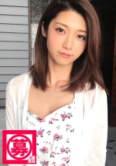 Webデザイナー21歳かなえちゃん参上！美人でスレンダーな彼女の応募理由は「最近彼氏がSEXで手抜きをするから」と前戯をサボる彼氏に腹いせでAV出演！？女を怒らすと怖いですね〜（笑）じっくり前儀で責めると御機嫌になり、お返しのフェラのテクが凄いこと凄いこと♪男優のデカチンにマ○コ掻き回され絶頂し満足気なかなえちゃん！女心は秋の空…なのか？皆、色々考えようぜ！w