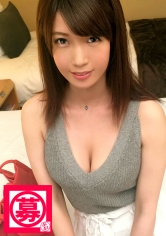 おチンチンが好き過ぎて泌尿器科に勤める看護師25歳ゆきちゃん参上！スレンダーなのにEカップ巨乳看護師の応募理由は「欲求不満に耐えられなくて…」仕事だけど毎日チ〇ポ見てムラムラくると言う変態ナース！媚薬オイル塗られて感度倍増でイキまくり状態！「私にお薬出して下さい…」ウチの病院、精子しか出せませんけど？！「それ出して～♪」