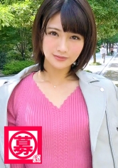 駆け出しのモデル20歳もえちゃん参上！応募理由は「金銭面と枕営業が多くて…もっとエッチが上手くなれたらなと…」向上心が半端じゃない美少女モデル！でもおマ◯コ丸見え状態は羞恥度MAX！枕営業で鍛えられた騎乗位の腰振りは必見です！モデルって大変なんですね？「これがモデル(私)のイキ様です♪」一本！！