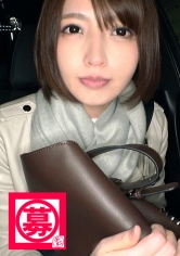 【絶世の美女】26歳【人生勝ち組】まやちゃん参上!商社の受付をしている彼女の応募理由は『寂しくなって…♪』ヤボな事は聞くなと!とにかく抱いて欲しい【美脚.高身長.スレンダーBODY美女】寂しいにも程がある【半端じゃないマン汁の量】始まれば我を忘れ【濃厚SEX】舌使いがエロ過ぎの【乳首舐め手コキ】【ねっとりフェラ】【勝手にアナル舐め】寂しさは女をここまでエロくするのか!?『最後は一緒にイキたぃの…』寂しがりの極エロ受付嬢!この逸材見逃すなかれ!