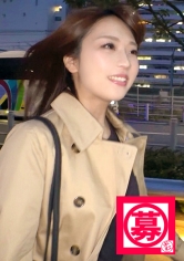 【超SSS級欲求不満】24歳【エロ過ぎるBODY】つばさちゃん参上!焼き鳥チェーンで正社員をしている彼女の応募理由は『仕事のストレスと欲求不満が限界で…』バイト指導や上司との板挟みにストレスを抱える迷える社会人!『エッチを見られたぃ願望もあります…♪』タガの外れた【エロお姉さん】は見せたい&感じたい&感じさせたいはで【エロの乱舞】ストレスはここまで人を変えてしまうのか…快感に餓えたガッツキ女のSEX見逃すな!