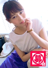 【ズバ抜けた品の良さ】23歳【高学歴美人秘書】りおちゃん参上!大手ゼネコンの役員秘書をしている彼女の応募理由は『エッチを誰かに見られたい…な♪』美人秘書からそんな発言が?『だって恥ずかしくて人には言えないから…』清潔感が溢れ出ている彼女はエッチな妄想も溢れ出てる!見られて興奮する【変態エロ秘書】お上品な美人秘書がお下品に乱れ舞うSEX見逃すな!