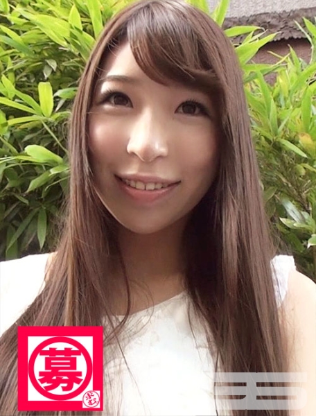 みお 22歳 介護ヘルパー