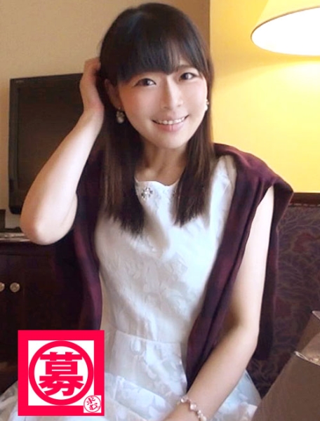 みおり 21歳 学生