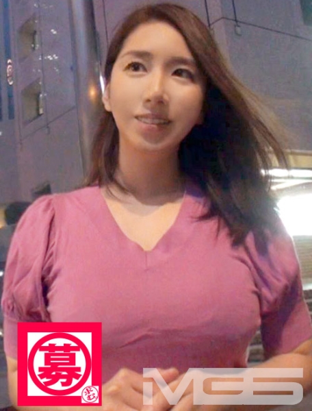 はるな 25歳 エステティシャン