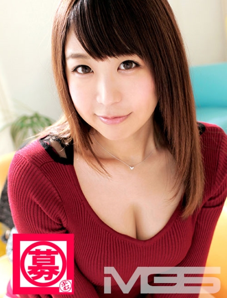 さえ 25歳 事務職