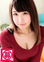 募集ちゃん 045 さえ 25歳 事務職