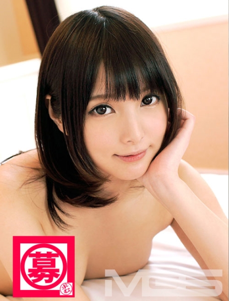 みほの 21歳 花屋バイト