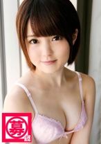募集ちゃん 067 みこ 20歳 本屋アルバイト