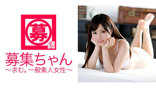 18歳で反抗期!?「親のしつけが厳しくて…