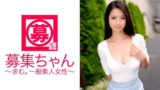 実のところ自分のミラクルボディを自慢し…